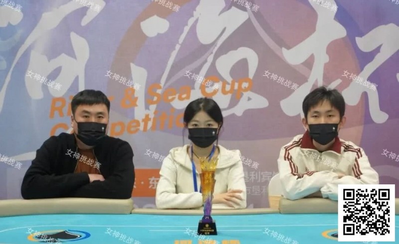 【WPT扑克】第二届河海杯 | 36人锁定半决赛，今日主赛Day2+多附赛燃情开战