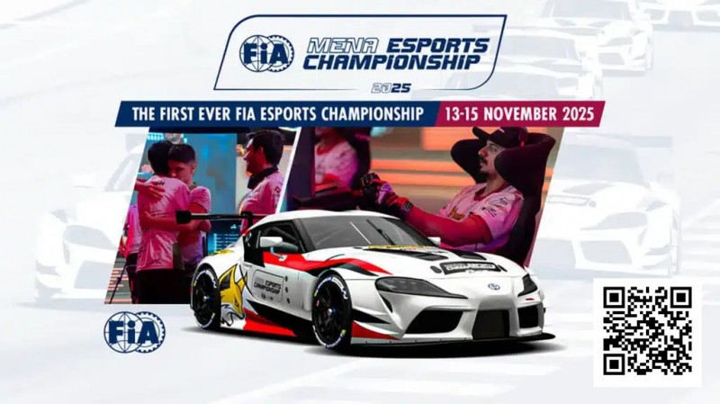 【WPT扑克】电竞 | FIA宣布首届遵循《国际运动法规》的模拟赛车赛事将于2025年在约旦举行