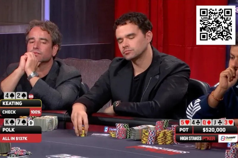 【WPT扑克】用4-high跟注全下，用AA推入1287个BB——Alan Keating是天才还是疯子？