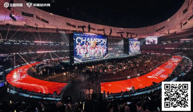 【WPT扑克】王者荣耀：电竞市场的现象级霸主