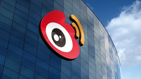 【WPT扑克】微博发布2025年第三季度财报 总营收达31.56亿元