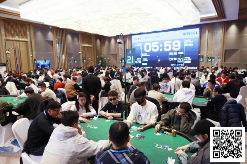 【WPT扑克】CCL崇礼｜主赛第一轮B组274人参赛，杨星领衔86人晋级