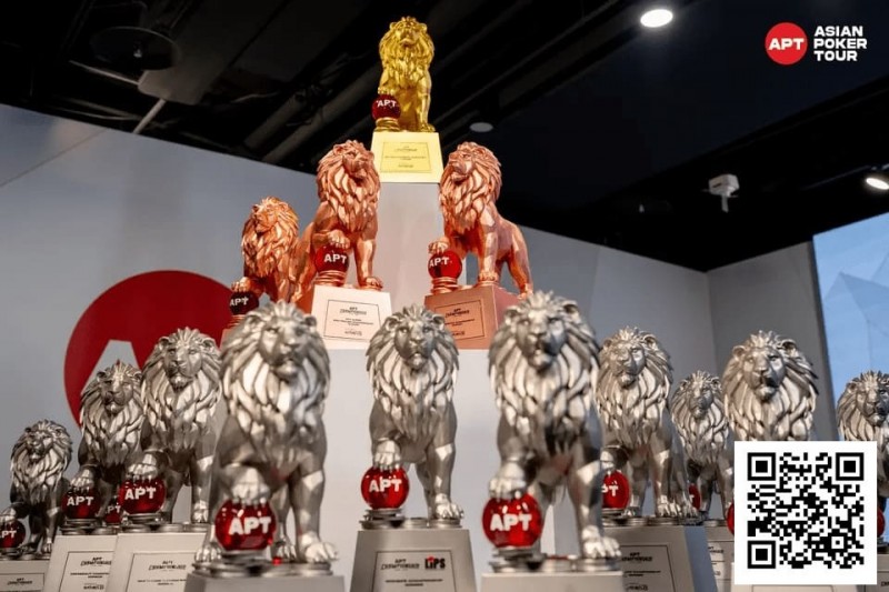 【WPT扑克】荣耀征程开启！APT 冠军赛正式启动！亚洲游戏产业冠军赛点燃战火！