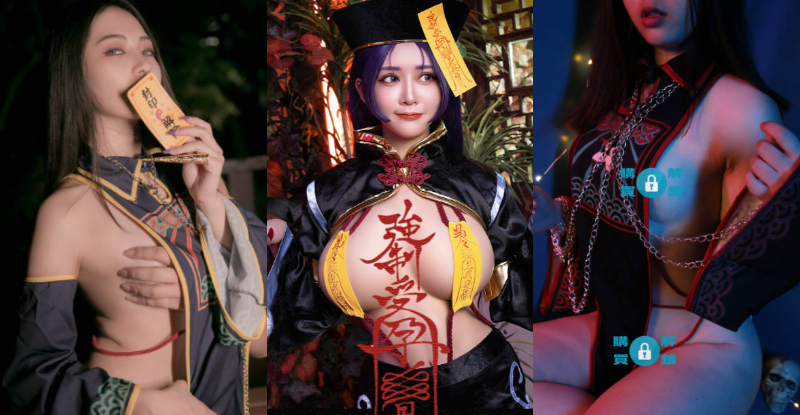 【WPT扑克】「邪魅殭屍」深夜遇人就發情，「猛乳狂衝」下咒還魂吸陽氣……