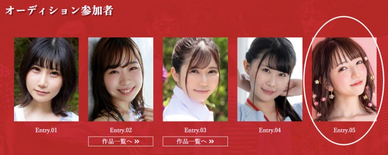 【WPT扑克】KMHRS-055,小花のん(小花暖，Ohana-Non)最新作品2021/10/07发布！