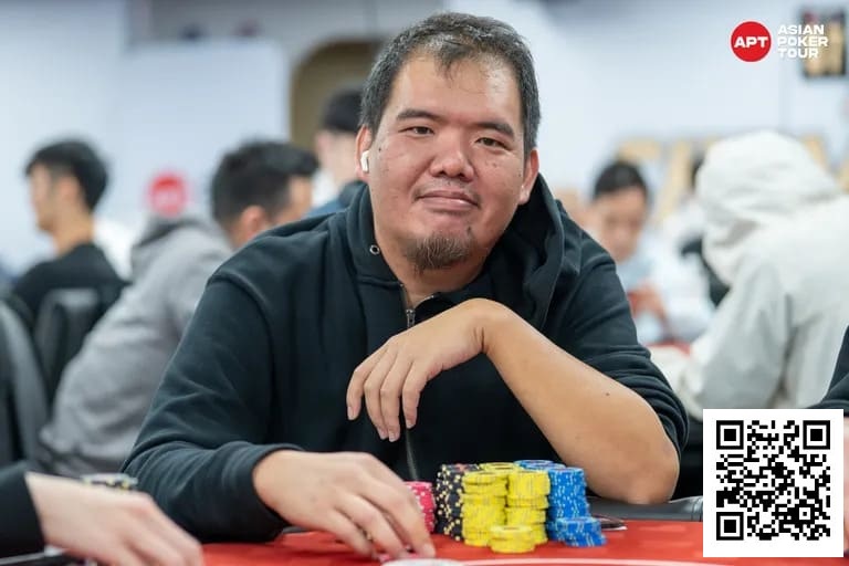 【WPT扑克】2025APT冠军赛｜主赛轻松破保！中国台湾省选手Chia Wei Kuo首轮领跑！