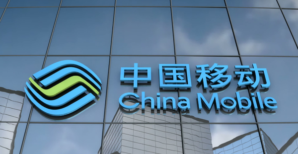 【WPT扑克】中国移动被调出上证50 专家称属正常调整不影响基本面