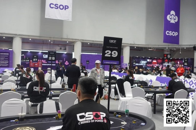 【WPT扑克】CSOP汕头体育中心站 | 卫冕冠军领跑 主赛DAY1共884人次参赛 217人晋级第二轮 伟洛莫/超黑罗曦湘分别成C/D组CL