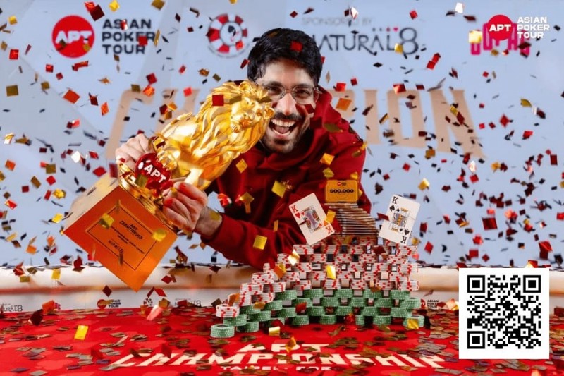 【WPT扑克】2025APT冠军赛｜印度Nishant Sharma赢得主赛冠军，狂揽3700万新台币（约110万刀）奖金！