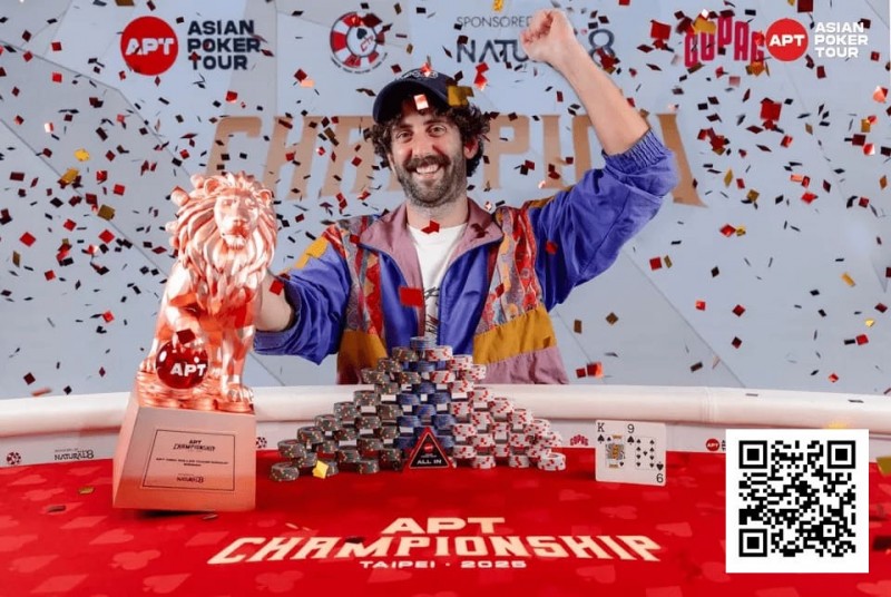 【WPT扑克】2025APT冠军赛｜爱尔兰选手Toby Joyce问鼎豪客冠军赛，斩获 APT 赛史主赛之外最壕赛事冠军奖金！