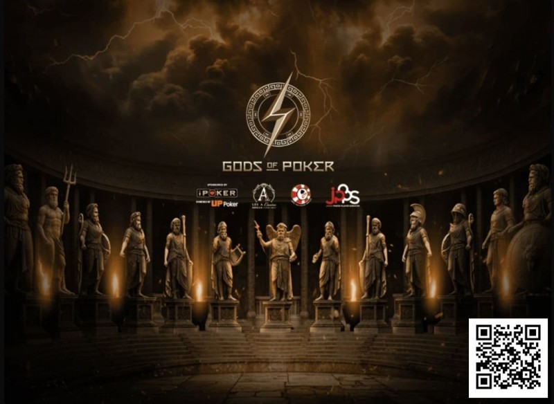 【WPT扑克】诸神扑克GOP第二日 | 赛事渐入佳境，孙健峰一鱼两吃！