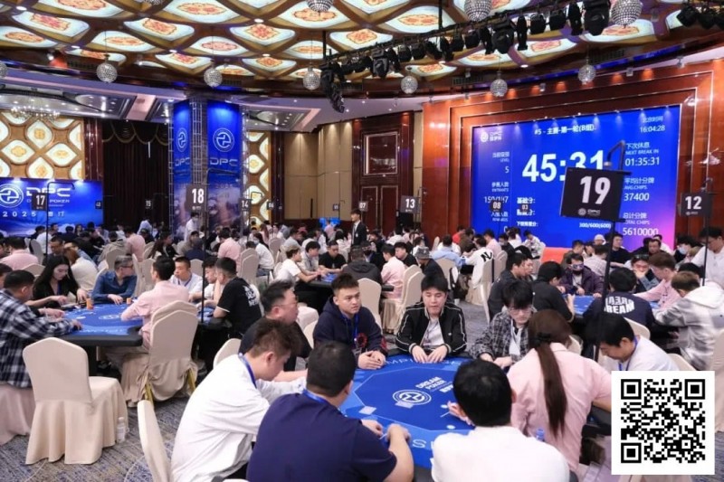 【WPT扑克】DPC厦门站 | 如约而至！主赛B组239人参赛49人晋级，吴祝44.2w领跑全场