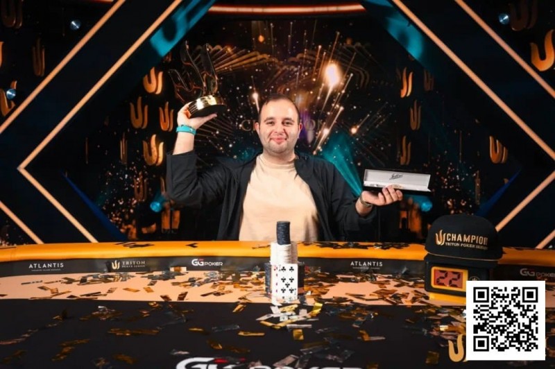 【WPT扑克】WSOP 天堂岛｜挪威牌手Kayhan Mokri横扫Triton Invitational，豪取770万美元冠军
