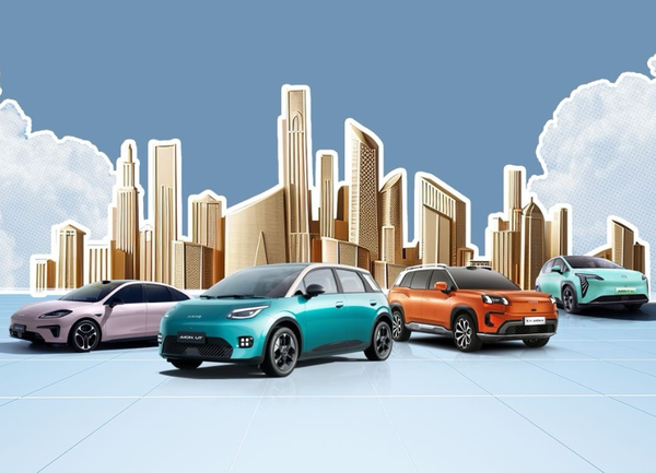 【WPT扑克】多家中国车企已盯上日本市场 广汽吉利小米磨刀霍霍！