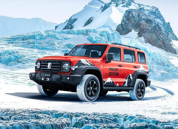 【WPT扑克】坦克300极地版上市 曾完成南极科考任务 22.68万起