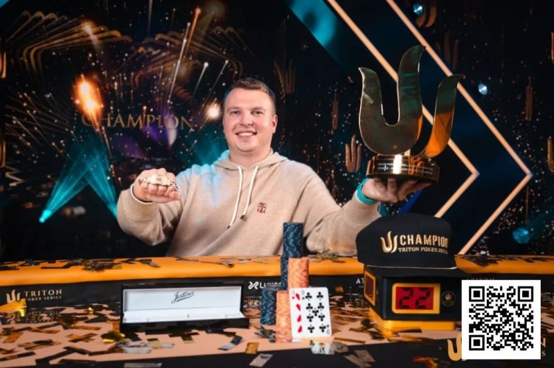 【WPT扑克】WSOP天堂岛｜ALEKS PONAKOVS终获所愿，拿下Triton Paradise主赛事冠军