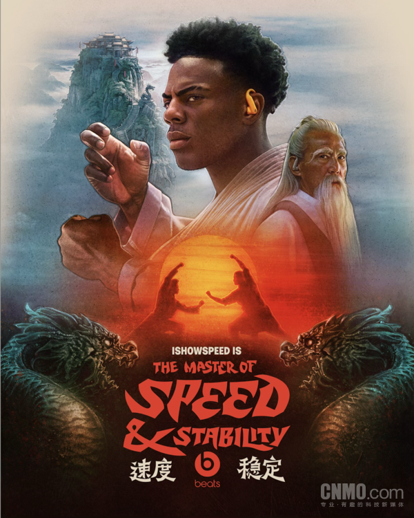 【WPT扑克】Beats联手&ldquo;甲亢哥&rdquo;打造功夫短片 12月14日正式上线