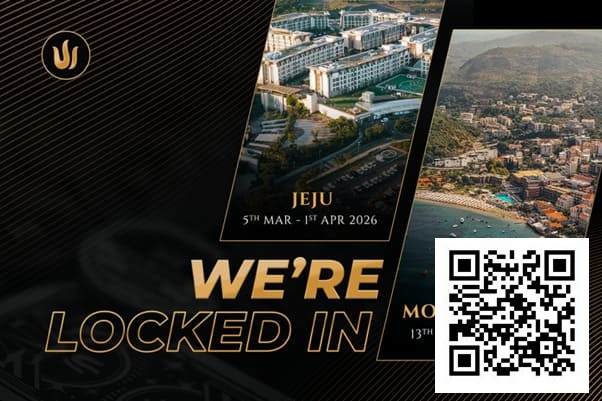 【WPT扑克】TRITON POKER重磅官宣2026首两站赛程：济州与黑山续写高额传奇 Triton ONE强势登场