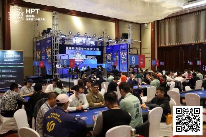 【WPT扑克】2025HPT® 南海杯｜主赛第二轮结束，张新以1,490,000记分牌成为超级CL