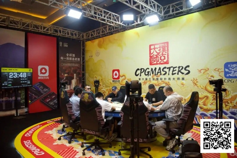 【WPT扑克】CPG三亚大师赛｜首轮战罢！主赛共910人次参赛432人晋级第二轮，赵飞40.05万记分牌领跑第一轮B组