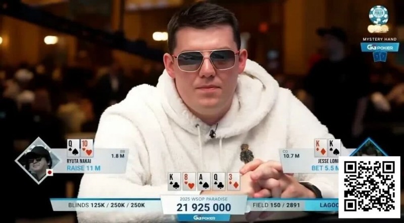 【WPT扑克】丹牛神读牌再现！超级碗豪客赛恶心弃掉三条K，全多亏世界第一启发！