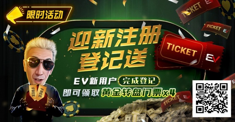 WPT扑克提供哪些具体的赛事类型？WPT扑克与GGPoker的关系是什么？