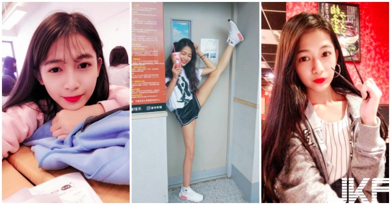 【WPT扑克】太強了！教室外驚見「超長腿一字馬正妹」，網神出是育達啦啦隊校花！