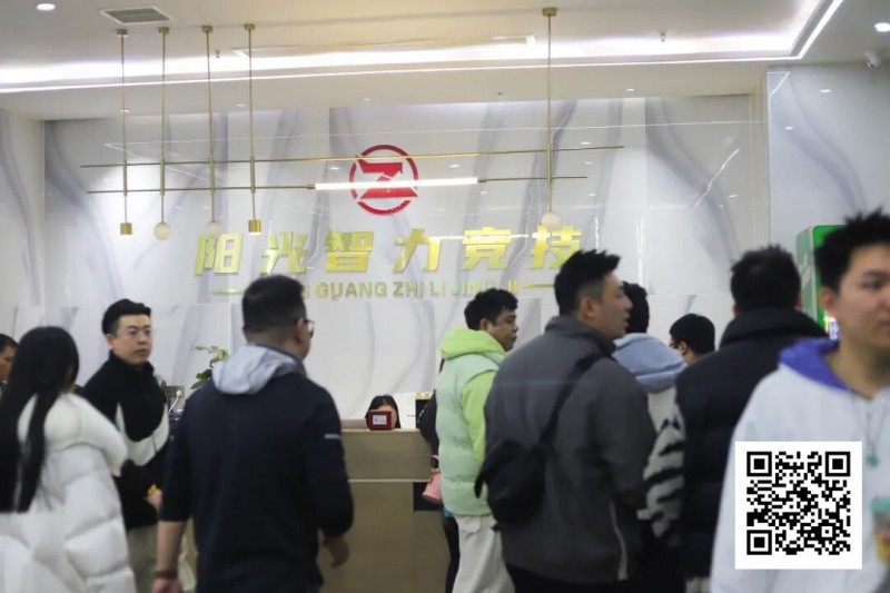 【WPT扑克】长沙阳光月赛次日 | 智力之火，驱散严寒！DAY1B组492人次参赛，59人晋级下一轮，林济庚122.8W记分成B组领头羊