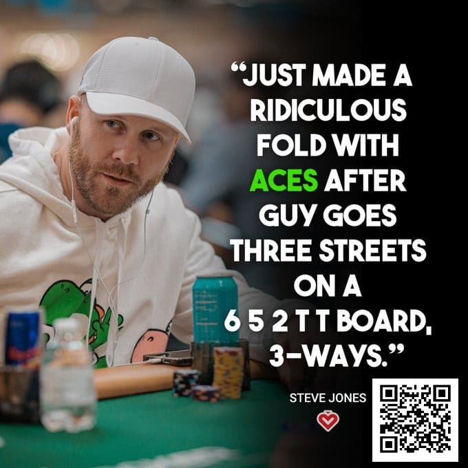 【WPT扑克】如何在牌桌当“老六”还让别人夸你聪明？