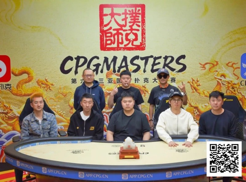 【WPT扑克】2025CPG三亚大师赛圆满收官！李靖晶强势问鼎主赛巅峰王座