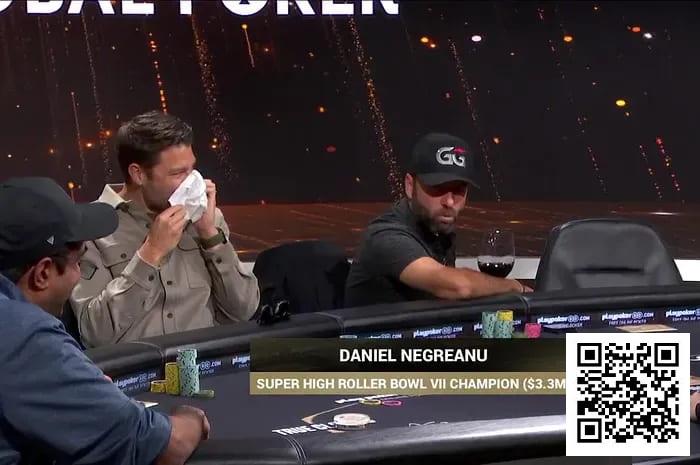 【WPT扑克】葡萄酒成“作弊神器”？丹牛微醺出战豪客碗，精准弃牌与大胆诈唬惊艳牌桌