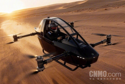 【WPT扑克】京东独家首发快轮超轻型载人飞行器X4！全球限量10台