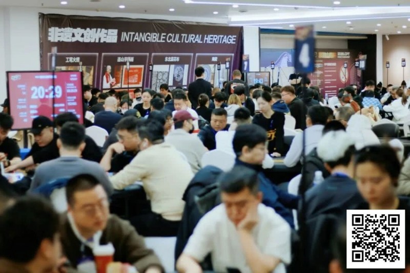 【WPT扑克】2026CPT第六日 | AA与KK再现经典碰撞，紫荆山海杯主赛张旭以233.5万记分领10强诞生迎最终章，决胜紫荆之巅！