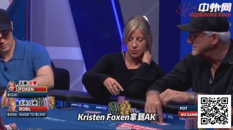 【WPT扑克】顺子撞顺子，他为何拒绝平分底池？一手牌揭露高手的贪婪与智慧