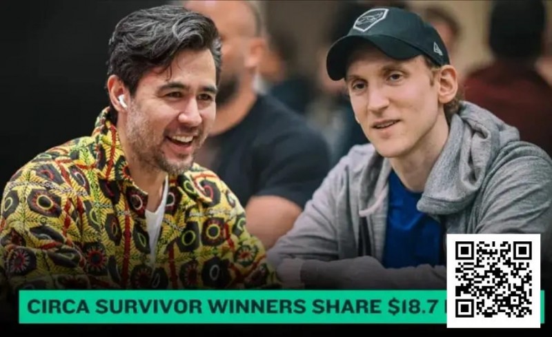 【WPT扑克】扑克大神跨界横扫！NFL幸存者大赛瓜分创纪录1870万奖池