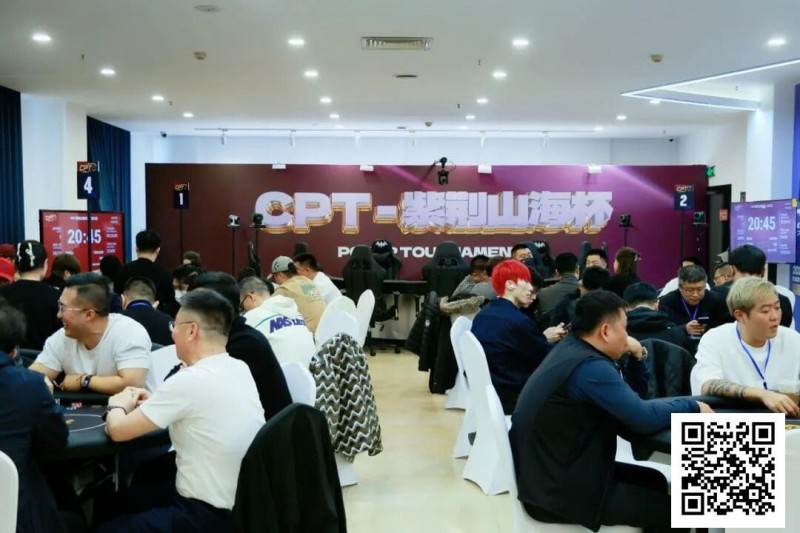 【WPT扑克】2026CPT第四日 | 主赛第一轮C组收官，刘晨光24.3万记分领27位选手晋级第二轮