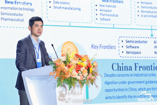 【WPT扑克】专家：中国GPU有望实现50%国产化 三大优势支撑