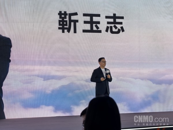 【WPT扑克】今年华为乾崑累计搭载量将接近300万辆 车型超80款