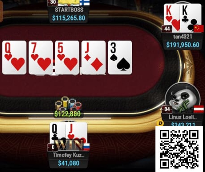 【WPT扑克】KK翻后居然这么处理？好前沿的手法！