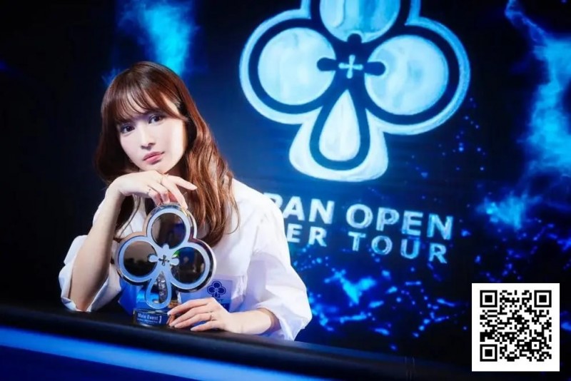 【WPT扑克】连续三年统治WSOP女子赛，她却说：我的成功或许会误导人们对扑克的认知