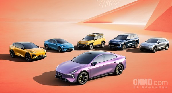 【WPT扑克】深蓝汽车回应61亿元融资：用于技术研发和全球化建设