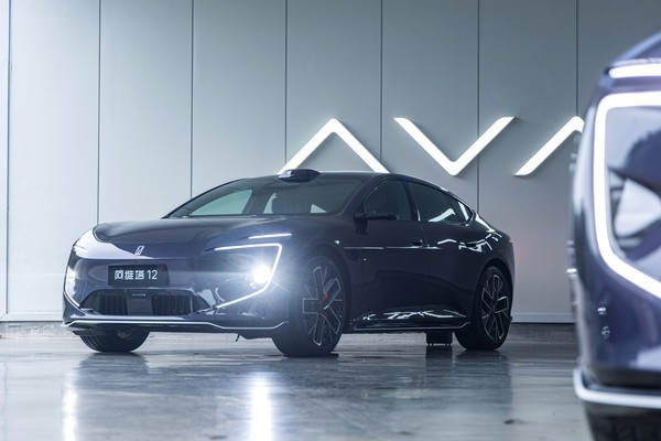 【WPT扑克】新款阿维塔12实车首次曝光：设华为乾崑智驾Logo