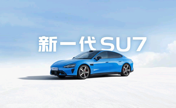 【WPT扑克】2025年20万以上轿车销量谁最强？奥迪A6L仅能排第三