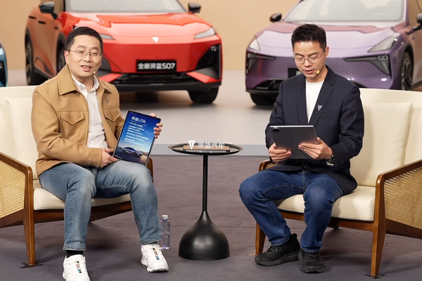 【WPT扑克】邓承浩：深蓝汽车生产成本已上涨数千元 芯片电池是主因