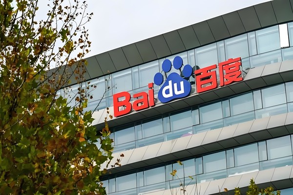 【WPT扑克】百度文库和网盘合并成新事业群 负责人王颖向李彦宏汇报