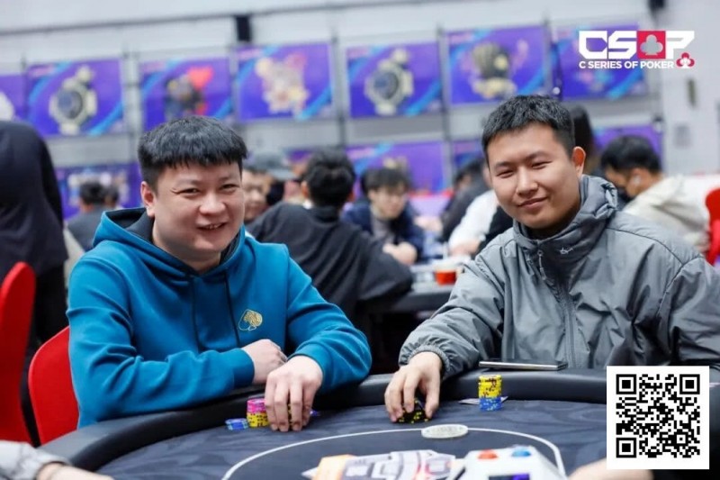 【WPT扑克】2026 CSOP-I 汕头体育中心站｜主赛A组开战 285人参赛 66人晋级 女神赛表示这边风景更好