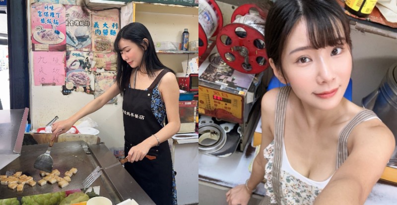 【WPT扑克】早餐店正妹CEO站煎台　用美貌為每個上班族加油打氣！