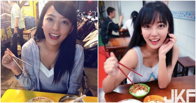 【WPT扑克】交大理工超Q正妹！吃飯時「酥胸外露」，把客人都甜暈了！