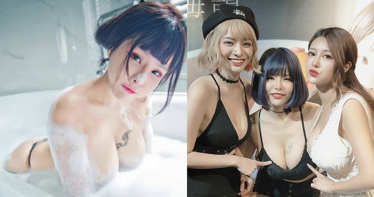 【WPT扑克】台灣外拍圈的「童顏巨乳」！「兔寶」拍「露點寫真」大曬誘人「I 罩杯」！