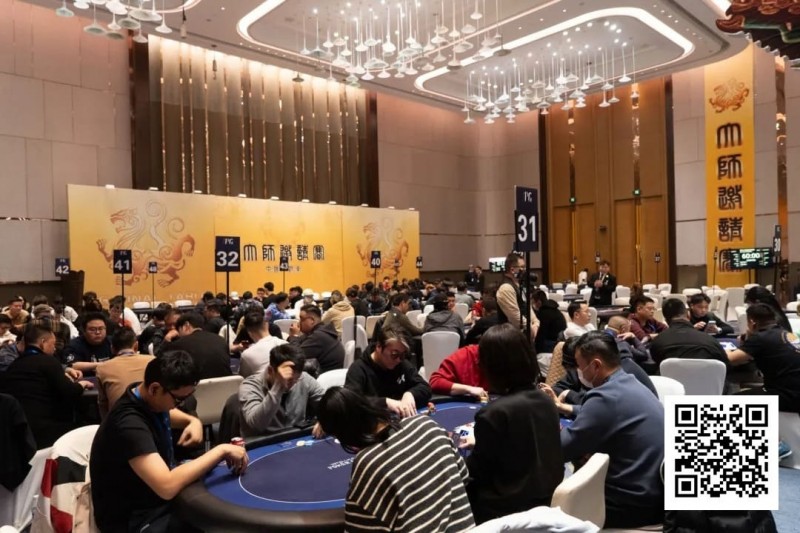 【WPT扑克】IPG大师邀请赛｜燃情开赛！泉城杯共311人次参赛78人晋级，詹洪骁、李靖晶分别领跑第一轮A/B组